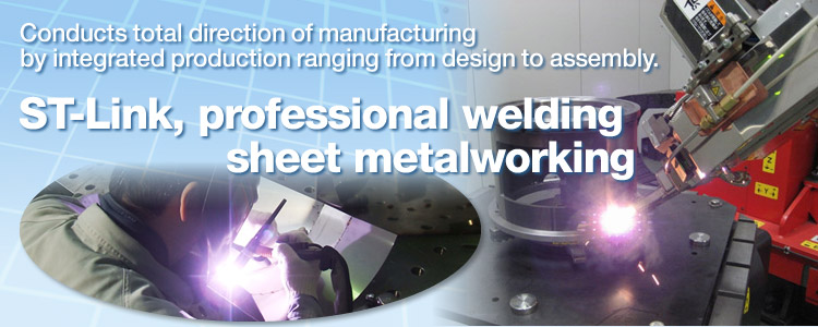 Professional welding/sheet metalworking ST-Link